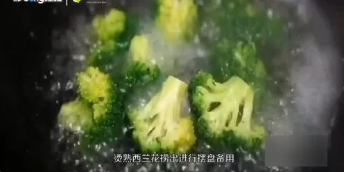 羊肚菌的做法