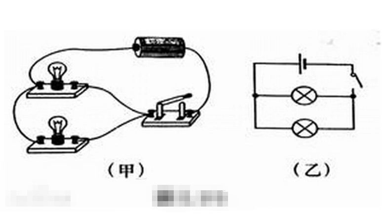 并联电路和串联电路的区别是什么？