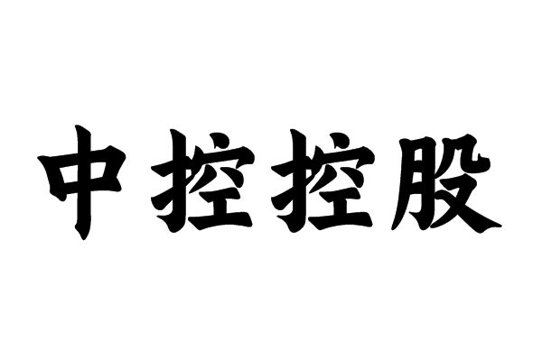 十大跨国公司有哪些