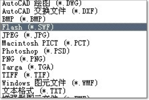 ai怎么做视频教程