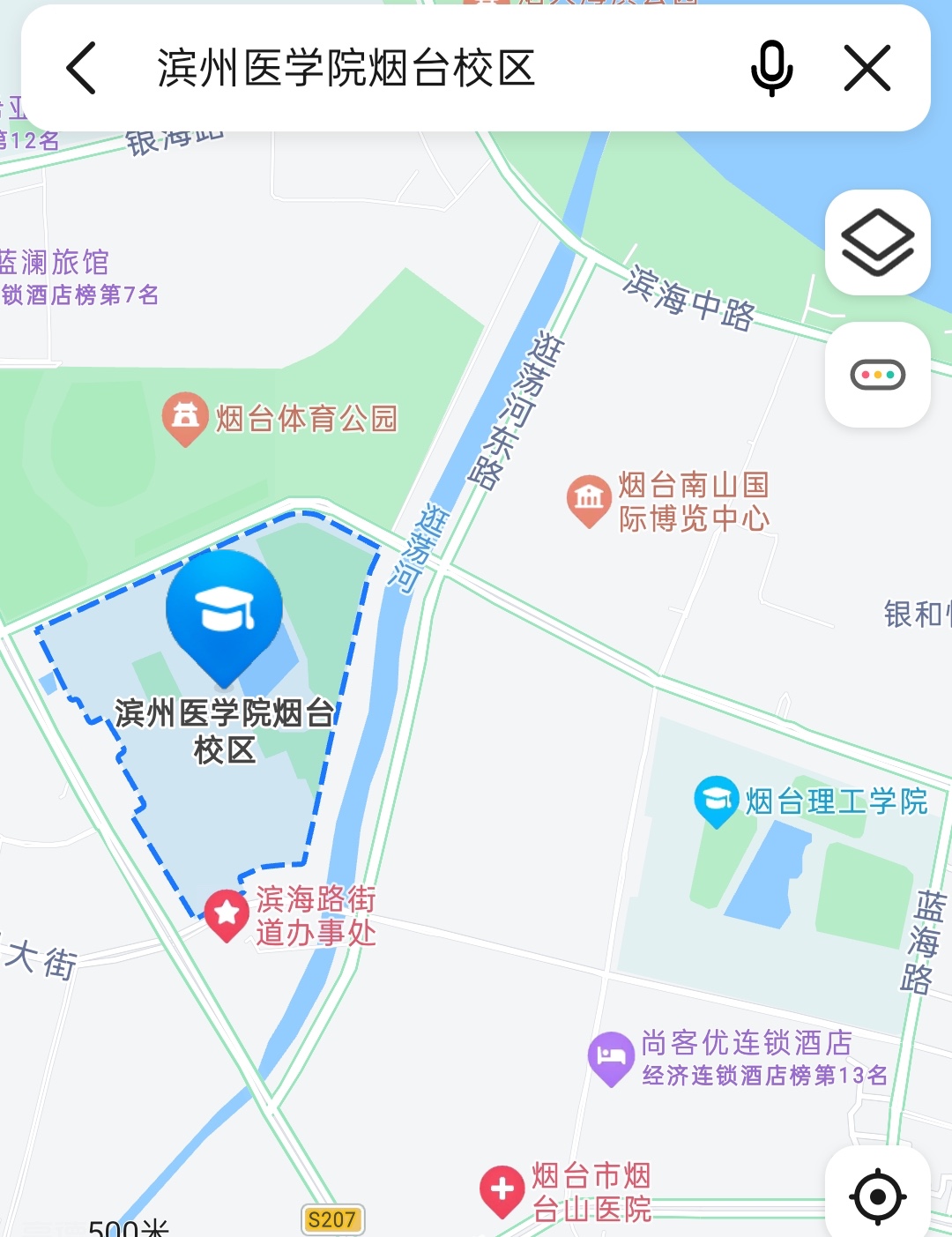 滨州医学院怎么样