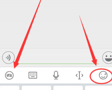微信表情怎么连发刷屏