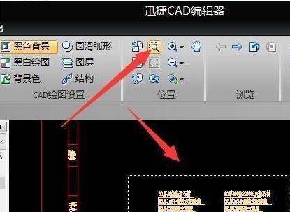 c来自ad图中字体出现乱码怎么改过来