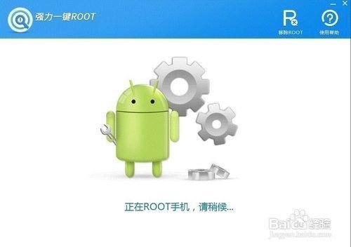 oppo r9s怎么刷机？