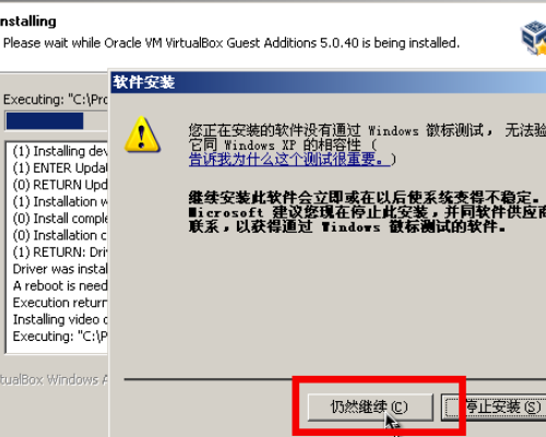 求解来自：魔兽世界不支持你的3D加速卡