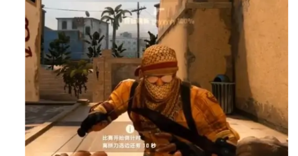 《csgo》跳舞指令是什么?