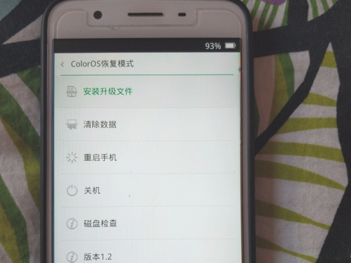 Oppo手机出现ColorOS恢复模式怎么办