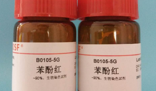 酚红来自指示剂鉴定尿素分解菌的原理是什么?