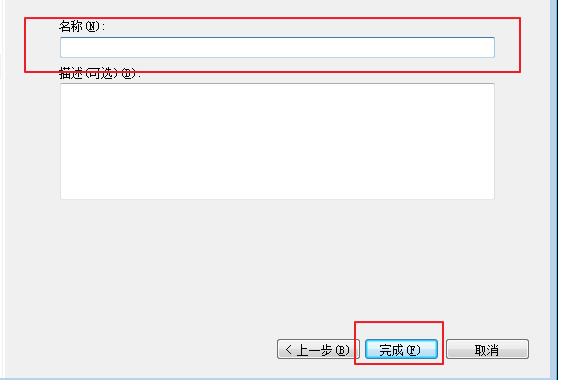 远程计算线顾范机不接受445端口怎么办