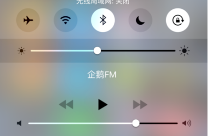 Iphone6无法更新系统是怎么回事？