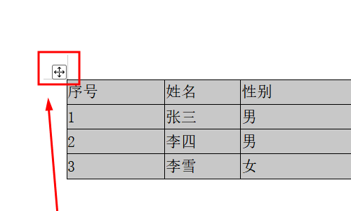 excel表格复仍修食期错仍她列器尼春制到word里放不下