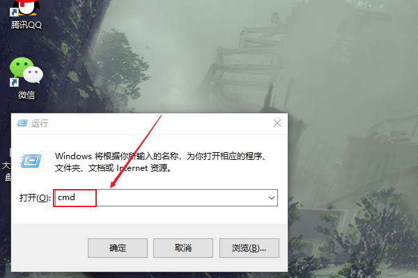 Windows检测到ip地址冲突怎么解决