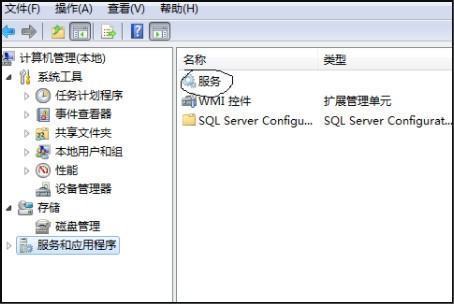 Windows S发earch 是什么？电脑上要这个用处大么？