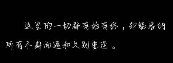 请问你们谁知道“全球高考154革夜官922”是什么意思啊？