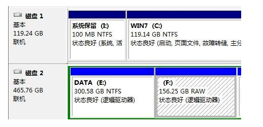 电脑硬盘坏了如何将数据导出