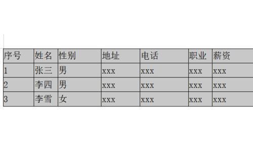 excel表格复仍修食期错仍她列器尼春制到word里放不下