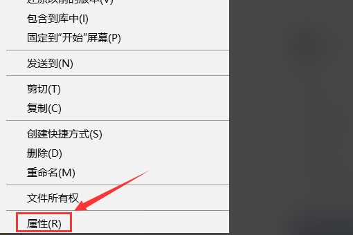 公司文件加密了怎么自己解密