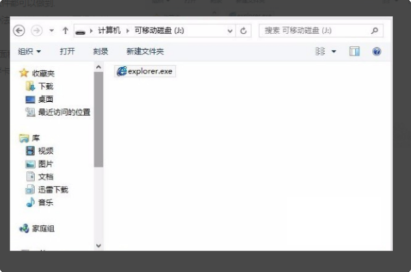 WI套NCE车机系统怎么升级？