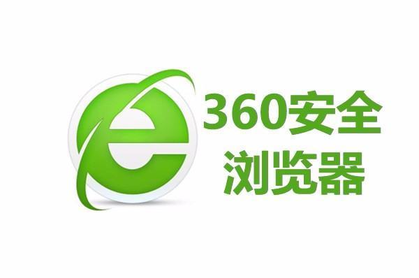 3度视教叫60se6是什么来自文件夹可以删除吗