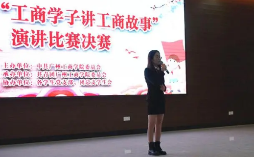 为什么要上大学演讲稿