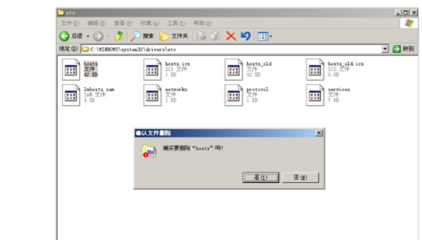 svchost.exe占用CPU太高怎么办