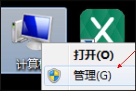 Windows S发earch 是什么？电脑上要这个用处大么？