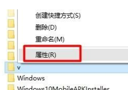 win10怎么进入已共享的电脑