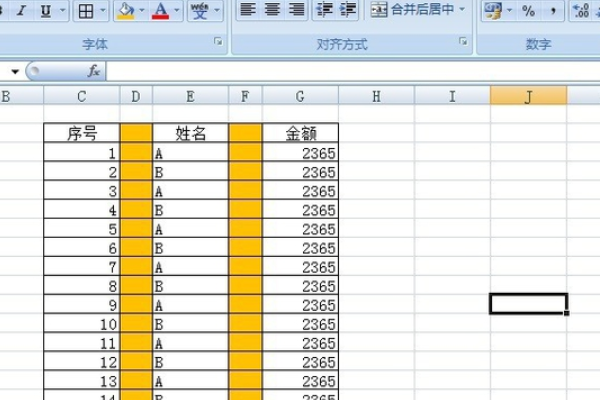 请问如何删除excel 表格后面没用的空白列