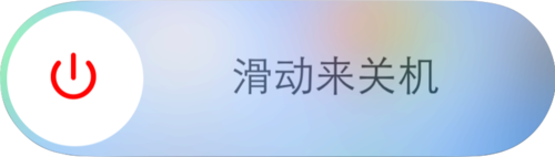 Iphone6无法更新系统是怎么回事？