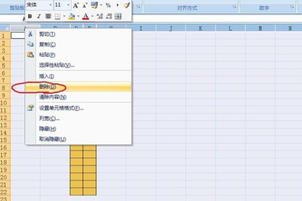 请问如何删除excel 表格后面没用的空白列