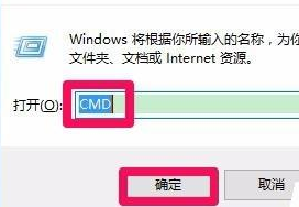 ***.dll没有被指定在windows上运行，怎么办？