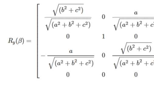 旋转矩阵公式是什么?