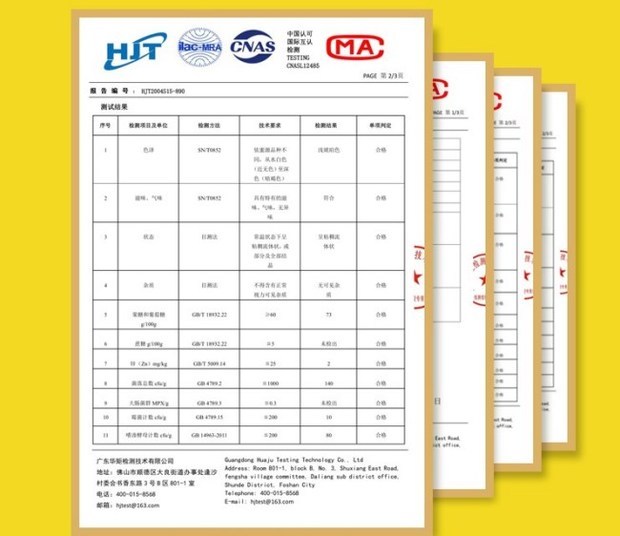 怎样鉴别真假椴树蜜