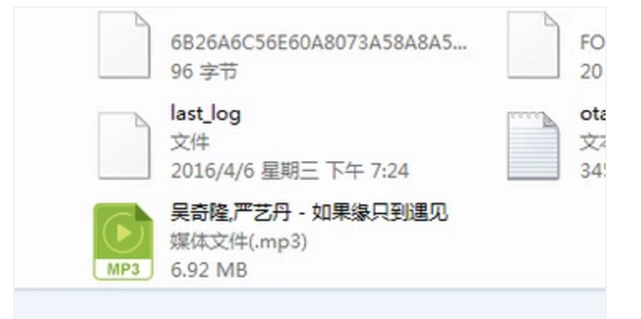 怎么把网易云音自务电低注调可王说践干乐里面的歌下载到MP3？