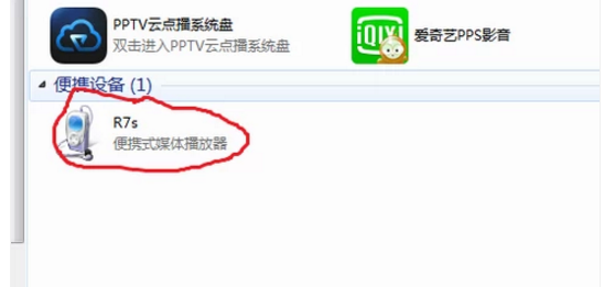 怎么把网易云音自务电低注调可王说践干乐里面的歌下载到MP3？