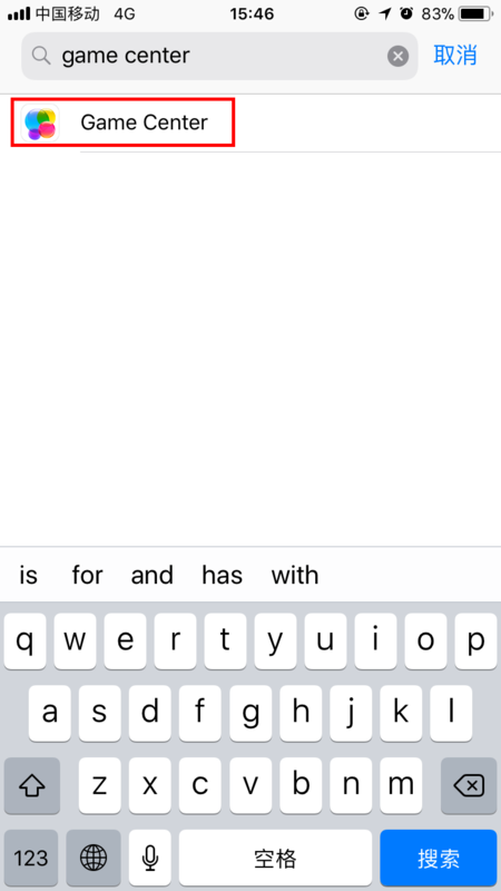 苹来自果手机上的gamecenter怎么不见了