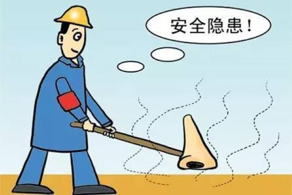 “安全风险”和“安全隐患”有什么区别？