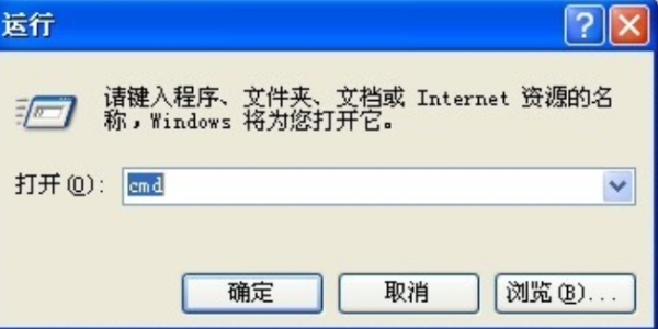 我的电脑老是弹出对话框提示不能打开文件该或厂精紧别鱼载secedit.chm？