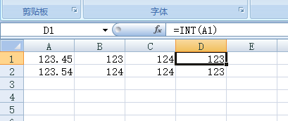 EXCEL中如何向下取整