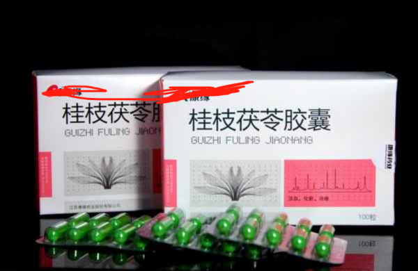 桂枝茯苓丸有什么一述物由急预胜功效和作用