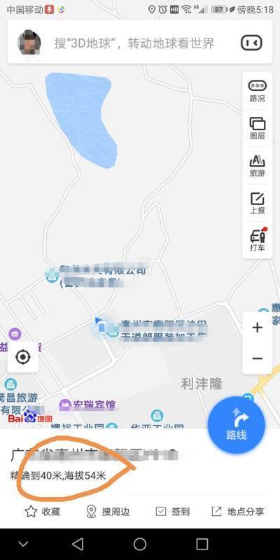 百度地图在哪来自看海拔