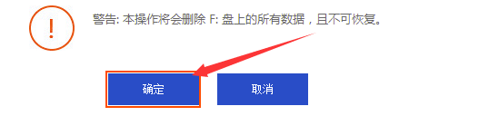 固态硬盘还要另外装驱动吗？谢谢？