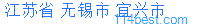 查电话号均负切码是哪个单位05108两分双施续7504664？