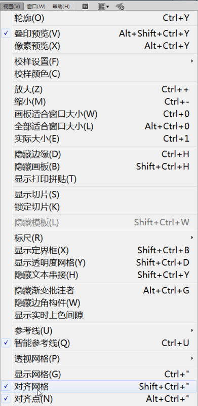 Ai里面用鼠标无法移动对象,但是方向键可以移动。。。