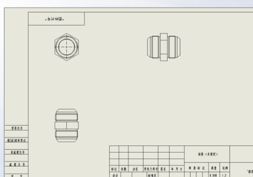 solidworks工程图比例怎么设置