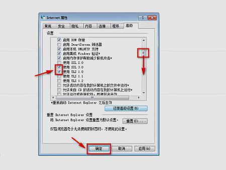 北京的小客车指标调控管理信息系统怎么不能登陆?