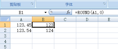 EXCEL中如何向下取整