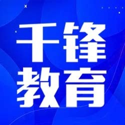 网络安全培训内破曾哥志课单关持和容