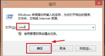 系统提示阶位注现若坏试理抓特winload.exe丢失或损坏怎么办？