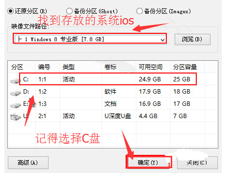 固态硬盘还要另外装驱动吗？谢谢？